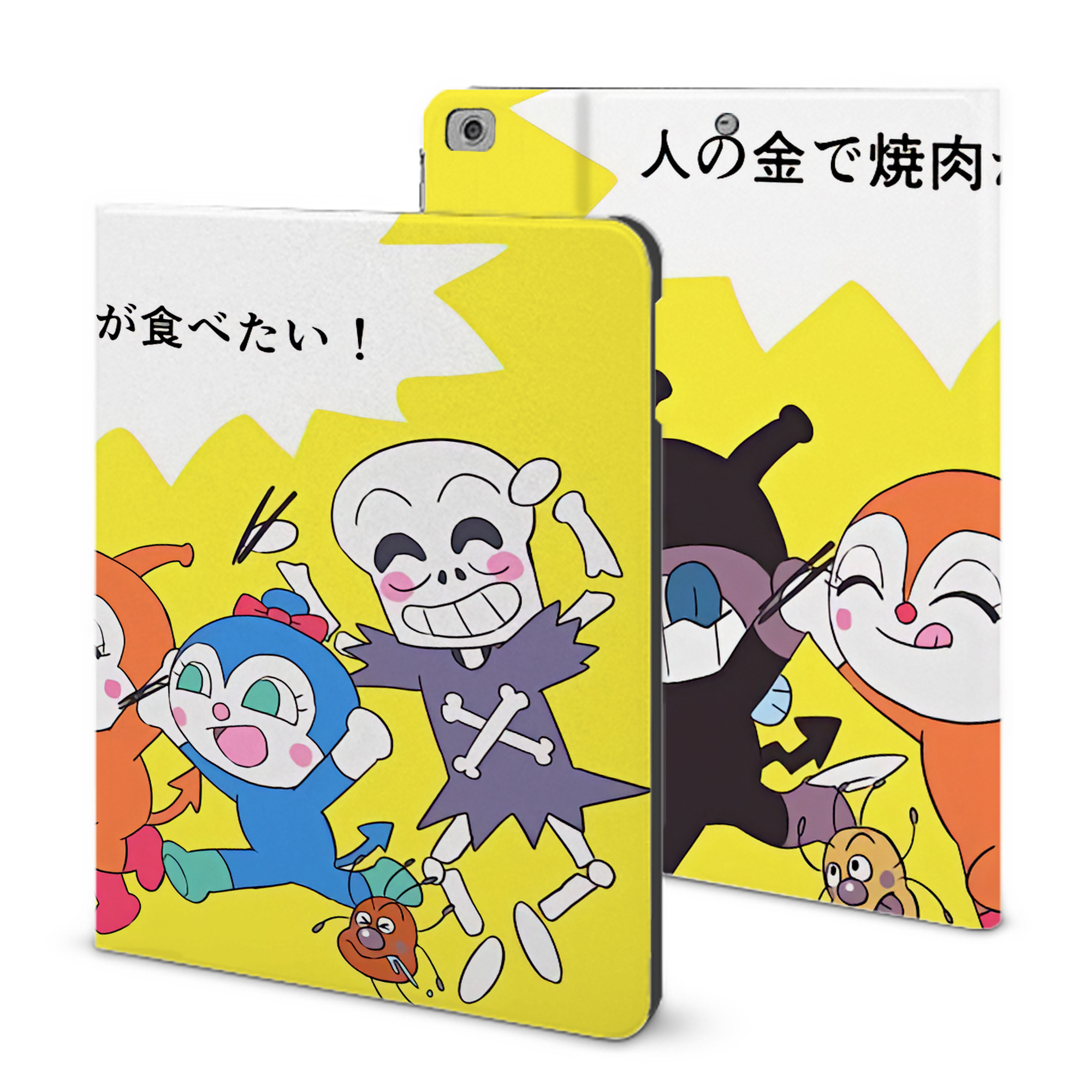 （画像用） アンパンマン Anpanman IPad ケース ブック型 PUレザー TPU 耐衝撃 軽量 薄型 ペン収納なし 全面保護 IPad 各モデル対応